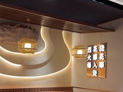 -啫火啫啫煲·顺德干蒸(西乡天虹店)