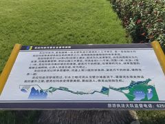 -克拉玛依河景区-九龙潭