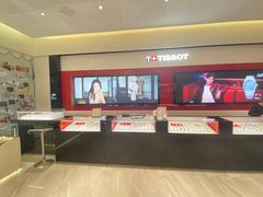 -亨吉利世界名表中心(飞亚达大厦店)