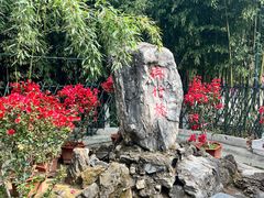 -红螺寺