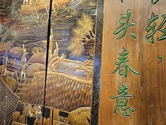 -老浒记烤鸭-北京菜(琉璃厂店)