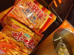 -探鱼·鲜青椒爽麻烤鱼(广州欣荣广场店)