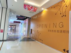 -姜胖胖首尔自助烤肉·街头小吃大排档(国瑞中心店)