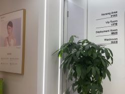 -清颜堂丨分子祛痘·功效美肤