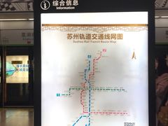 -星湖街(地铁站)