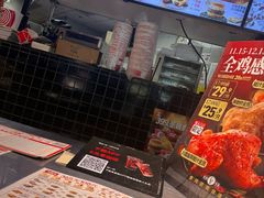 -肯德基(宿迁万达店)