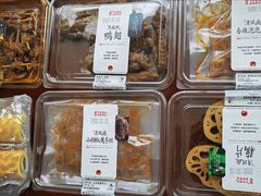 -茶颜悦色(嘉顿一楼吉时赏味游园会店)