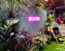 -花隐·美芙炫海菲秀皮肤管理中心