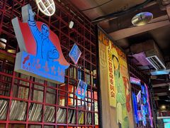 -大队长主题火锅(观音桥店)