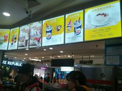 -DQ·蛋糕·冰淇淋(虹口龙之梦店)