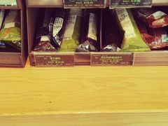-星巴克(昆明金鹰天地店)