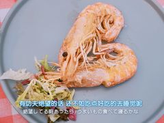 -天空花园餐吧·生日·团建(南山店)