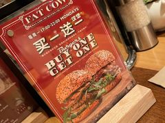 -FAT COW(虹梅路店)