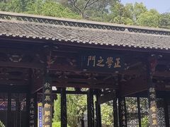 -三叠泉瀑布