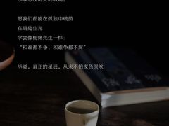 -曼朗心理咨询·旗舰店