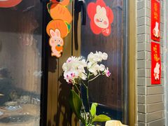 -四喜小胖·北京涮肉(五道营店)