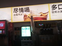 -醉得意·山茶油炒土鸡(奇美店)