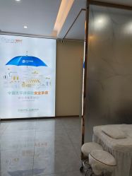 -痘院长·祛痘·皮肤管理