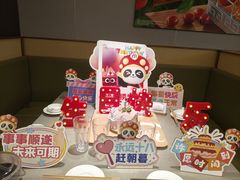 -海底捞火锅(苏宁广场店)