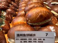 -WHEN PIGS FLY当猪飞