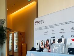 -YCHL FIT 健身(星寰店)