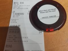 -水平有限广西米粉·广西风味集(五道口店)