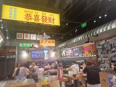 -太子浓心·港式猛火小锅米线(探十里店)