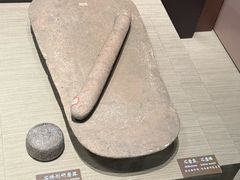 -中国农业博物馆