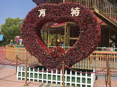 -芜湖方特旅游度假区