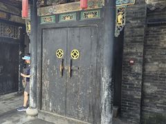 -协同庆钱庄博物馆