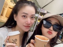 -% Arabica阿拉比卡咖啡(前滩太古里店)