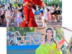 -欢乐水魔方水世界