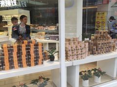 -好利来.生日蛋糕(杨家坪店)