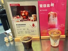 -Manner Coffee(壹方城店)