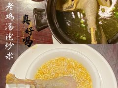 -集贤门·徽菜(福田店)