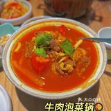 东南亚菜推荐｜米泰芒