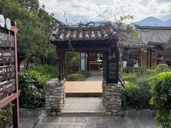 -大理洱源西湖景区