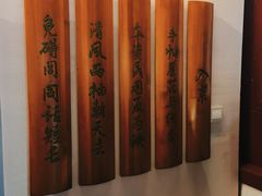-于谦祠