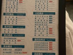 -金色印象·4K影院式足体养生(南方花园店)