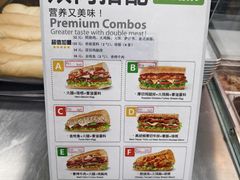 -SUBWAY赛百味(浦东机场店)