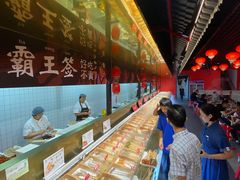 -二当家牛肉串串(教育路店)