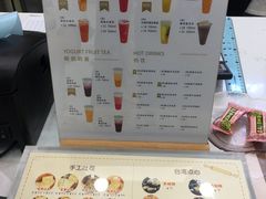 -京馔手工吐司(万达广场济南高新店)