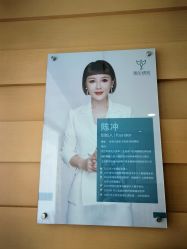 -禹彤绣苑·机器野生眉纹眉