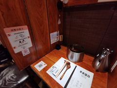 -独食火锅·半米屋台(直营总店)