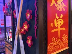 -赖胖子肉蟹煲(金牛万达店)