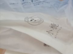 -小桃园·豆浆油条(复兴中路店)