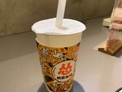 -怂火锅厂(海口国贸店)