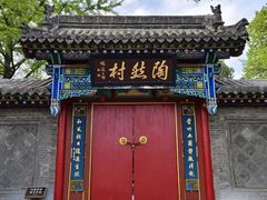 -晋祠公园