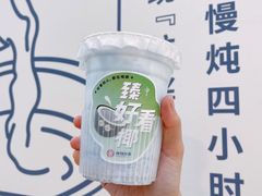 -炖物24章·顺时轻养茶(杭州保利时光里店)