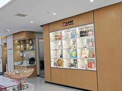-爱齿尔口腔医院(中南院)